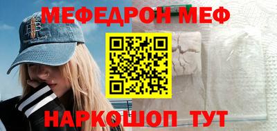 кокаин перу Ликино-Дулёво