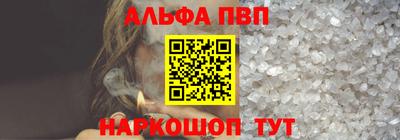 кокаин перу Ликино-Дулёво