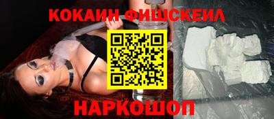 кокаин перу Ликино-Дулёво