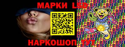 кокаин перу Ликино-Дулёво