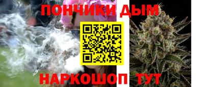 spice Лесосибирск