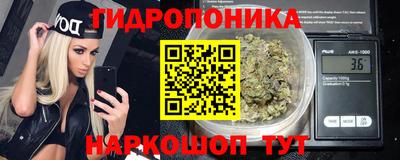 кокаин перу Ликино-Дулёво