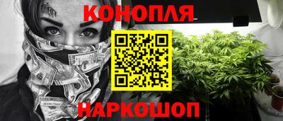 кокаин перу Ликино-Дулёво