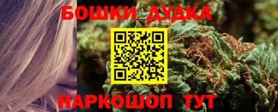 кокаин перу Ликино-Дулёво