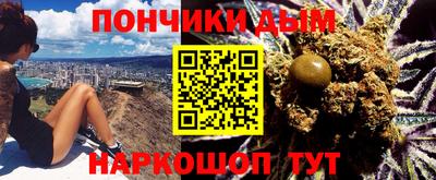 spice Лесосибирск