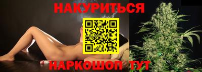 кокаин перу Ликино-Дулёво