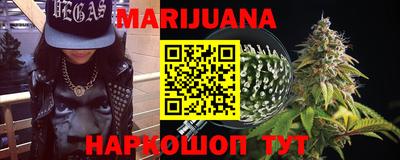 spice Лесосибирск