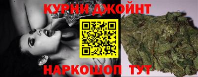 кокаин перу Ликино-Дулёво