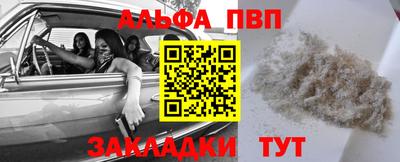 кокаин перу Ликино-Дулёво