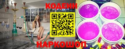 кокаин перу Ликино-Дулёво