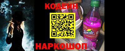 мдма Ливны