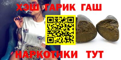 spice Лесосибирск