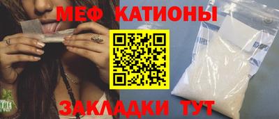 кокаин перу Ликино-Дулёво